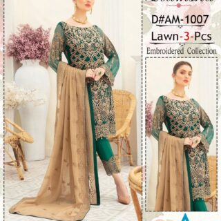 rimsha Lawn Collection 2023