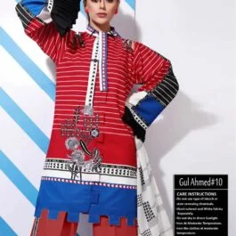 gull ahmed summer collection 2023