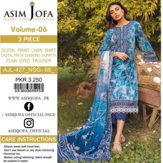 asim jofa suits Vol’23 LAWN 3PC 2023- D5 oyeji