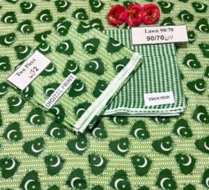 happy independence day 14 august