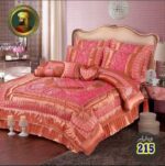silk art with jacquard vicky bridal razai 14 piece