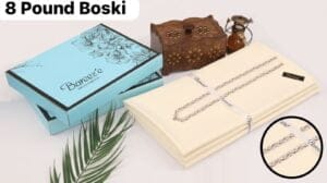 bareeze man 8 Pound Boski China Spun Silk 