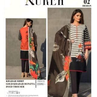 nureh clothing vol ’23 Slub Khaddar 3piece 2023