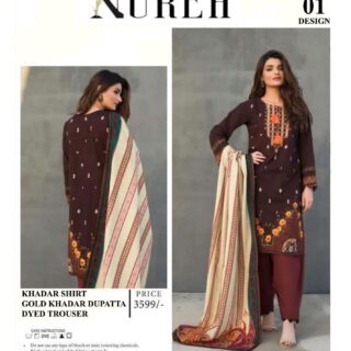 nureh collection vol ’23 Slub Khaddar 3piece 2023