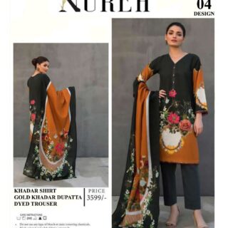 nureh winter collection Slub Khaddar 3piece 2023