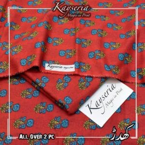 Kayseria clothing