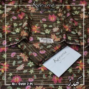 Kayseria kidswear