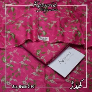 Kayseria new arrival 2023