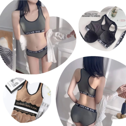 Eden - Padded Sports Bra