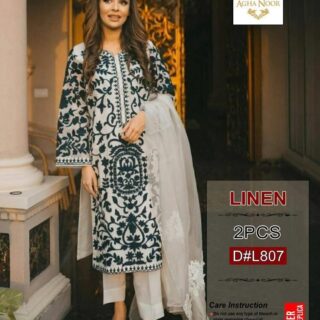agha noor Linen 2 PIECE Winter Collection 2024