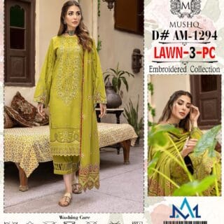 mushq pk Summer Collection 2024