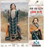 Qalamkar Summer Collection 2024