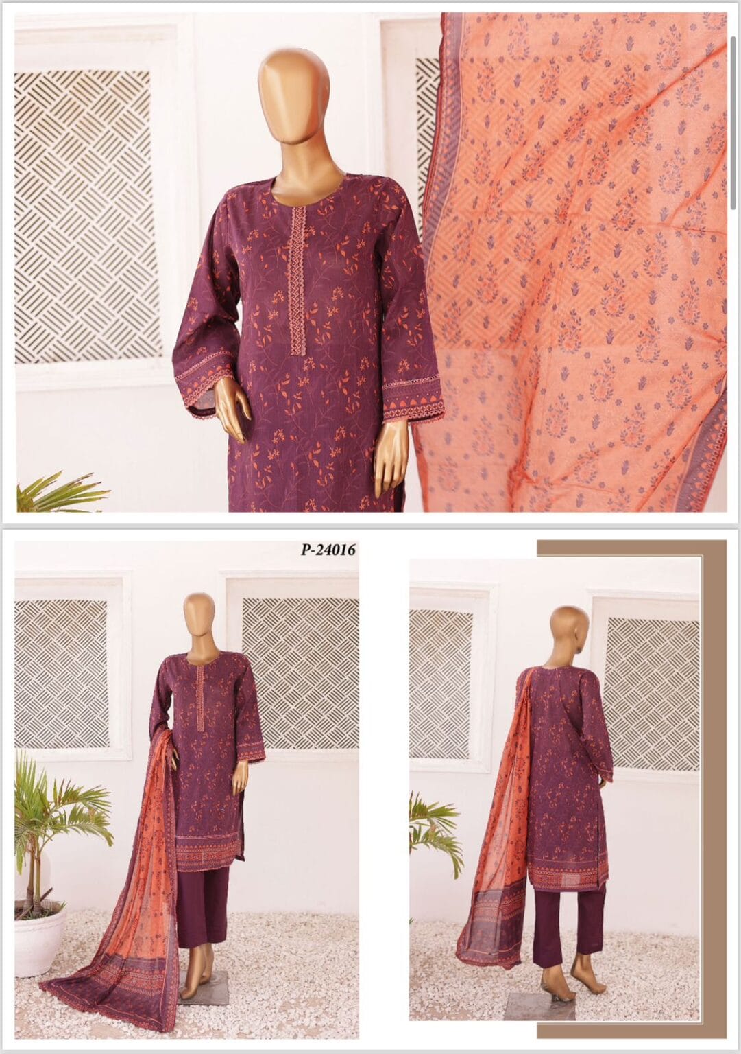 Riwayat - Vol - 10 main image 1