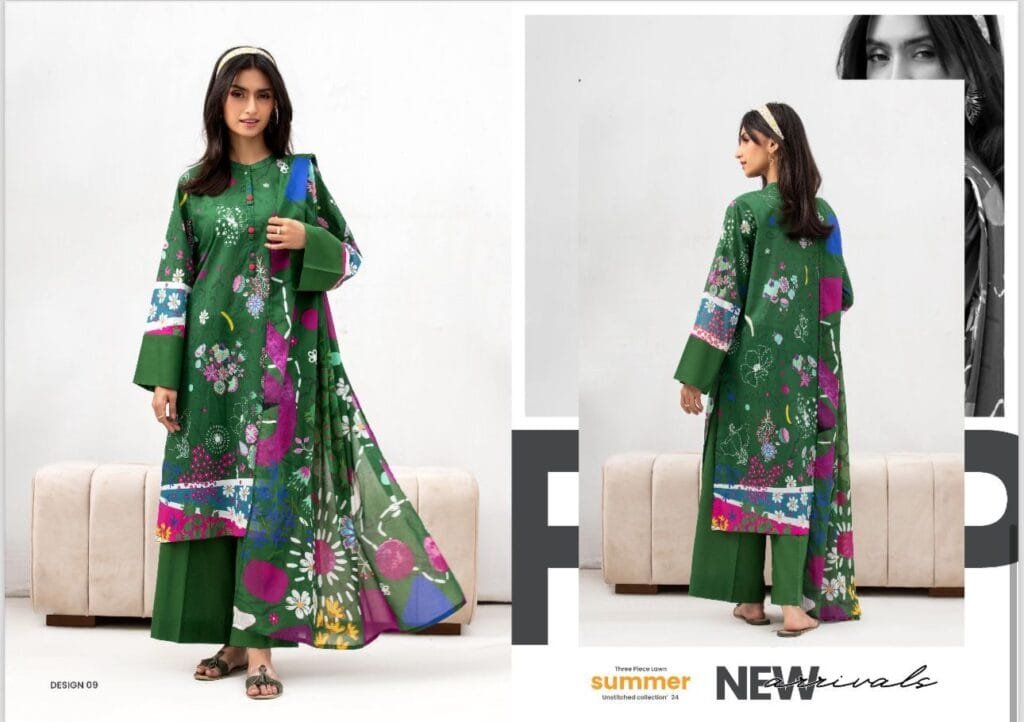 gulljee wholesale market