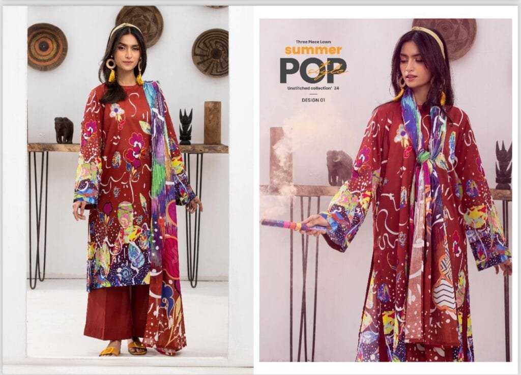 gulljee lawn sale 2023