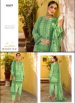 motifz summer sale