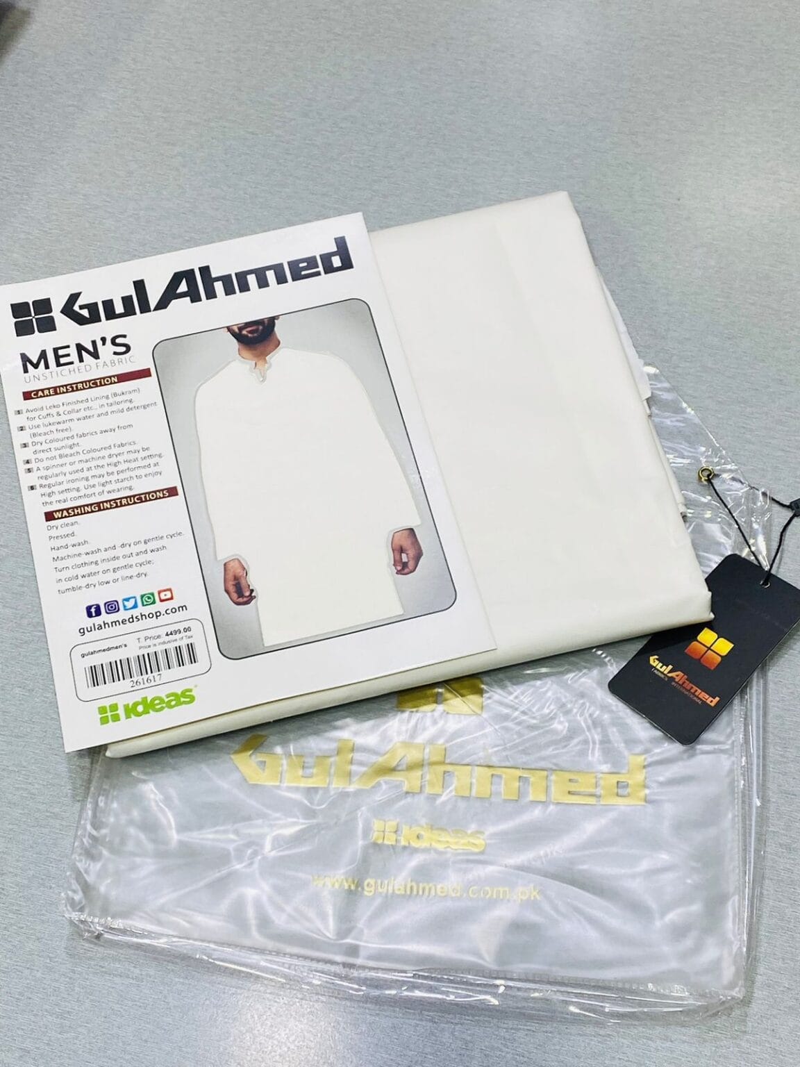 gul ahmed summer collection 2023