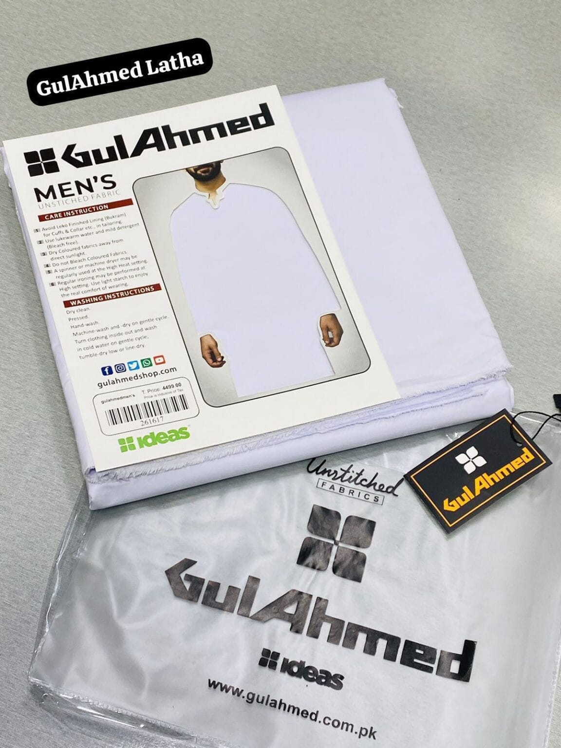 Ideas by gul ahmed vvip latha eid special 2024 Ideas by gul ahmed vvip latha eid special 2024