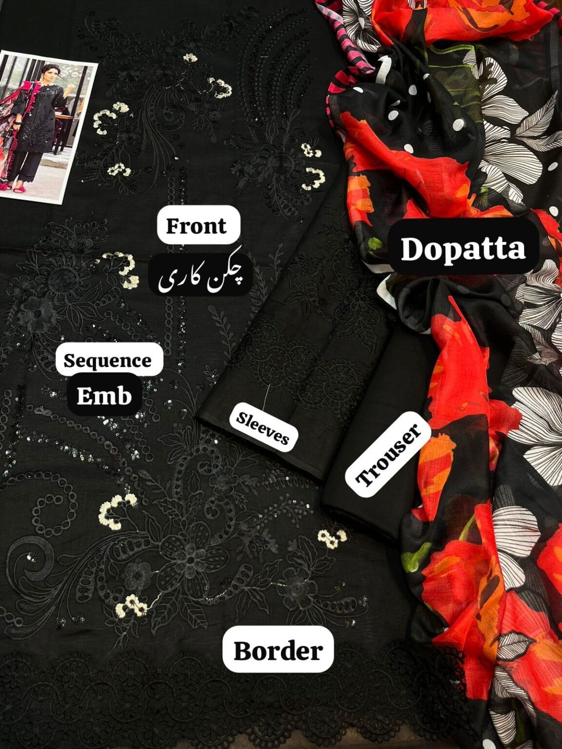 mushq luxury formals