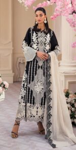maryam hussain replica