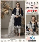 maria b lawn 2023 collection