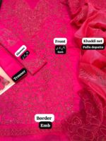 rang rasiya lawn 2024