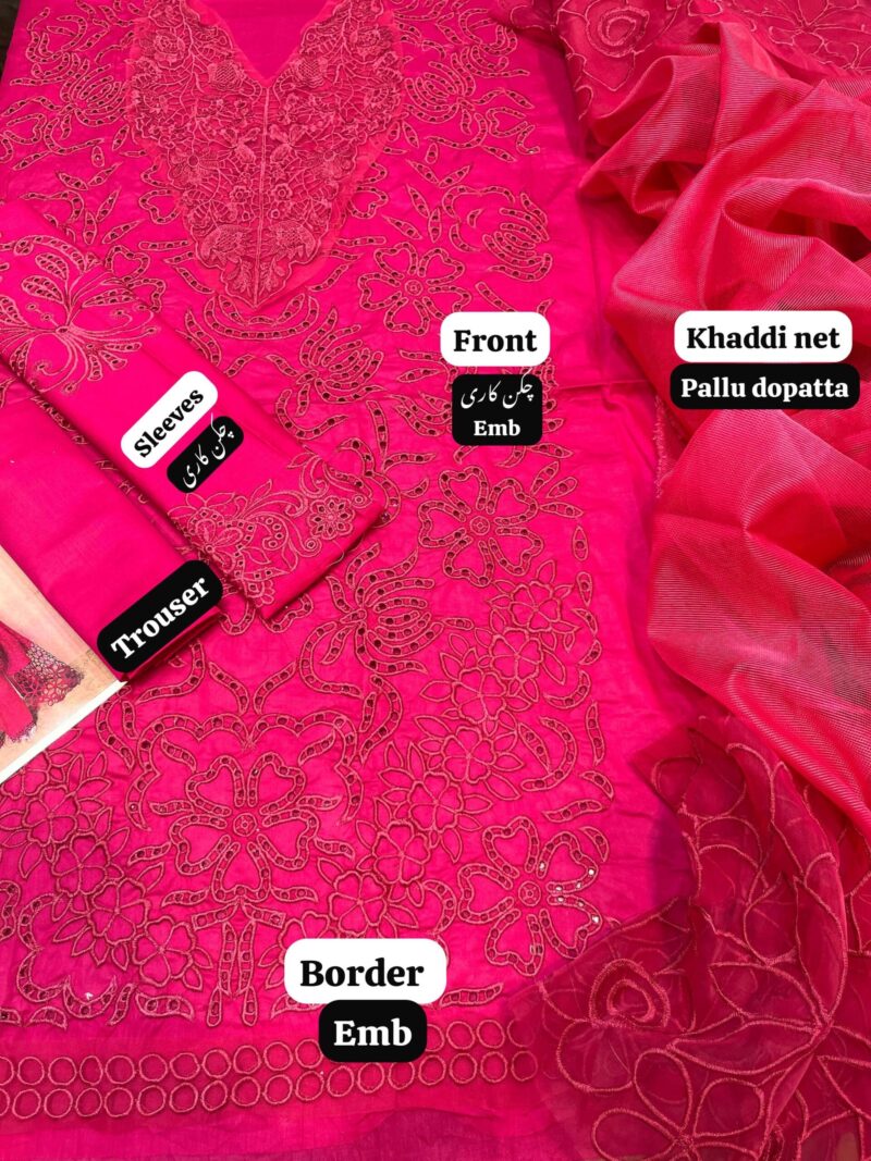 rang rasiya lawn 2024