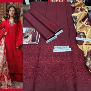 mega sale 2024 Mix Brand Collection