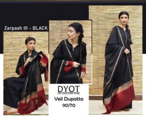 Maria B Dyot Veil Dupatta quality 9070