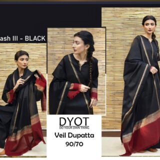 Maria B Dyot Veil Dupatta quality 9070