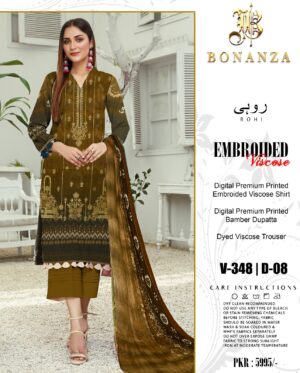 bonanza satrangi winter collection 2023