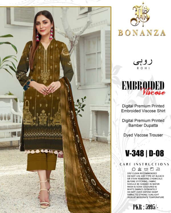 Bonanza satrangi winter collection 2023