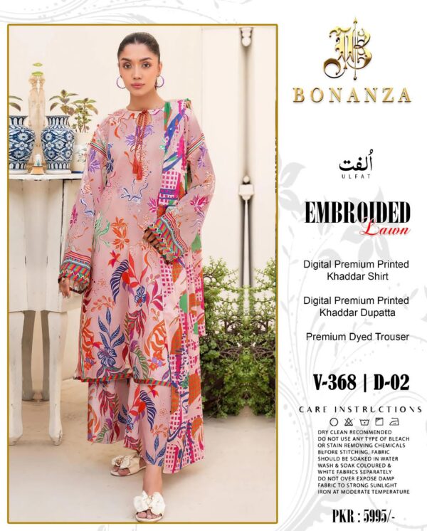 Bonanza satrangi sale 2023 with price