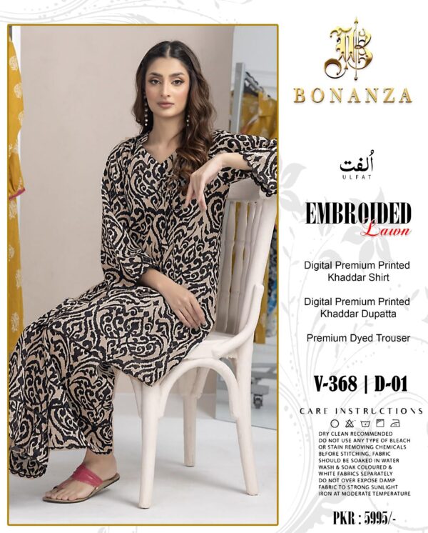 Bonanza satrangi sale 2023 with price unstitched