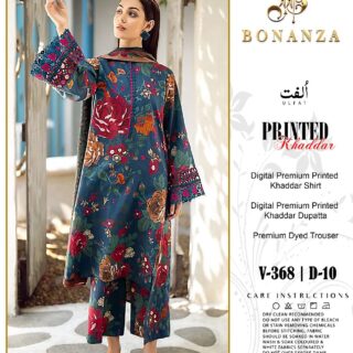 bonanza satrangi winter collection sale