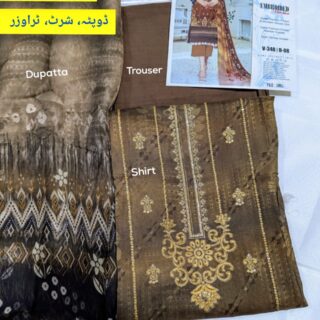 Bonanza Winter Viscose 3pc new Collection