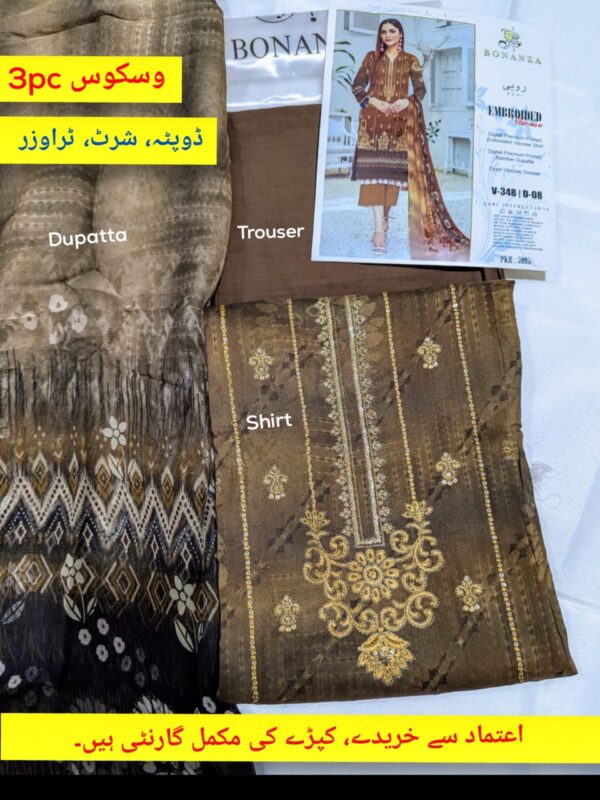 Bonanza winter viscose 3pc new collection