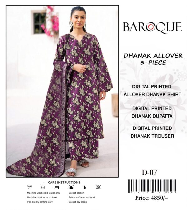 Baroque pk sale dhanak marina fabric - image 7