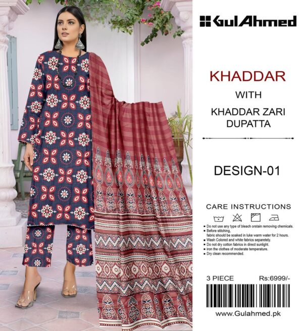 Gul ahmed sale 2024 unstitched