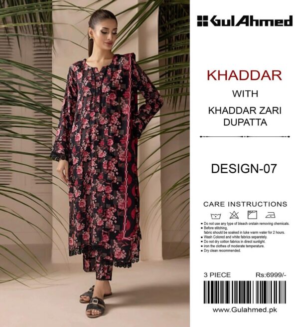 Gul ahmed sale 2024 winter collection