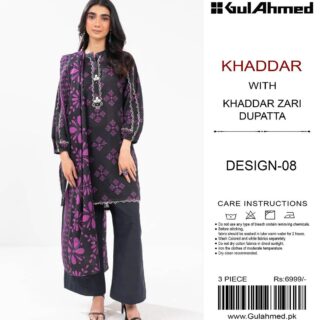 gul ahmed sale Winter Collection 2024