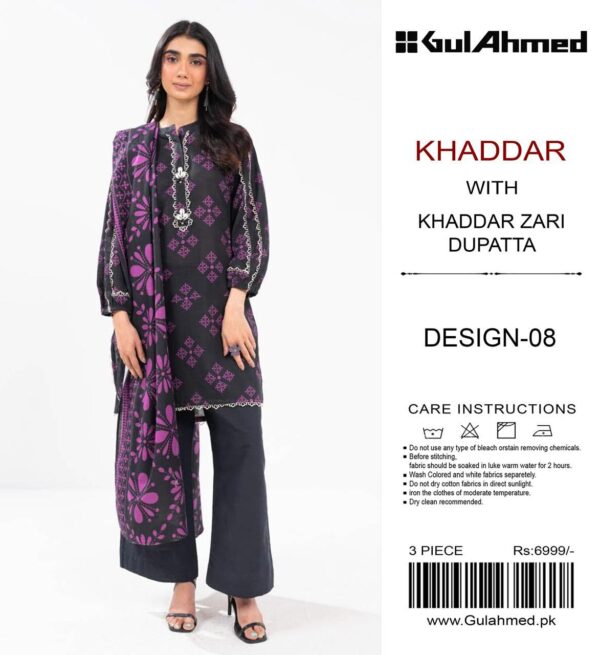 Gul ahmed sale winter collection 2024