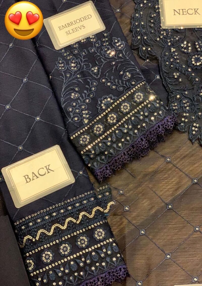 aiman khan minal khan