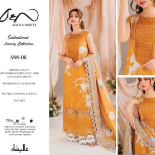 asifa nabeel sale unstitched lawn collection