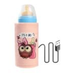 philips feeder warmer price in pakistan