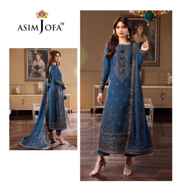 Asim jofa stamp