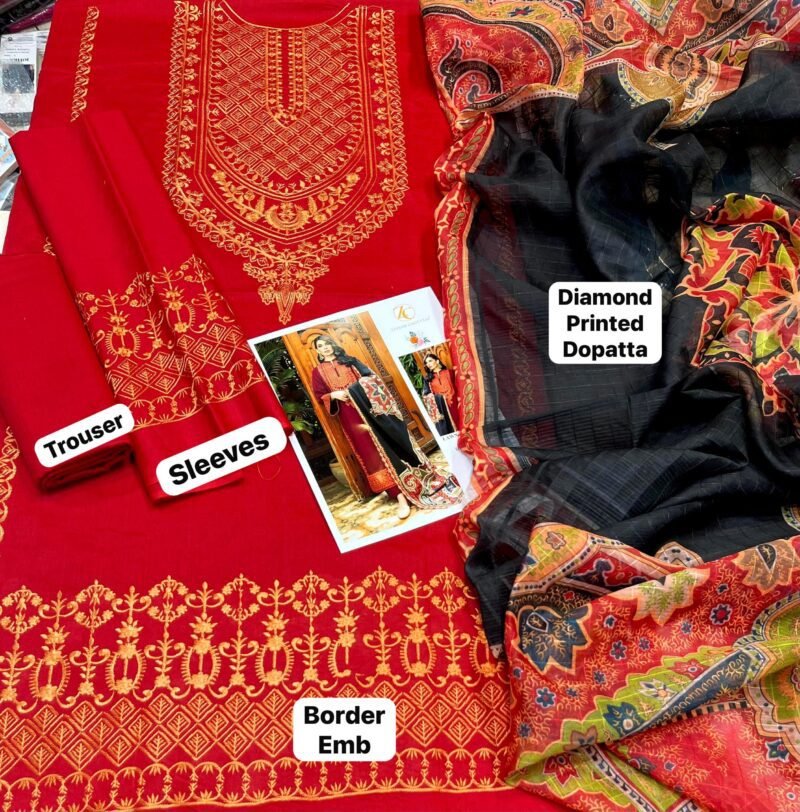 embroidery machine price in pakistan