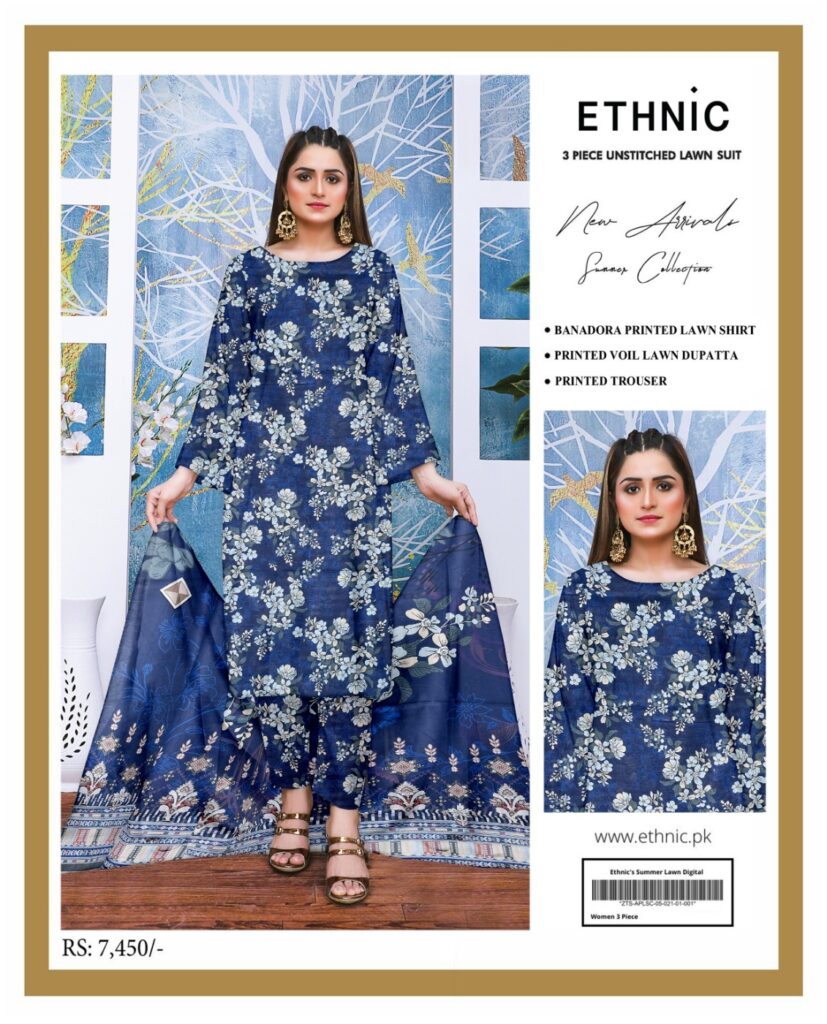 Outfitters summer collection 2025