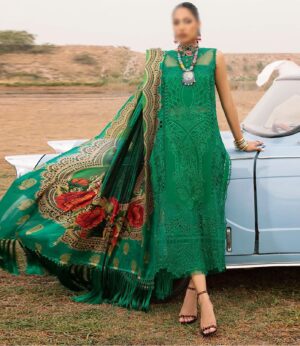 Bin ilyas sale ummer collection 2025