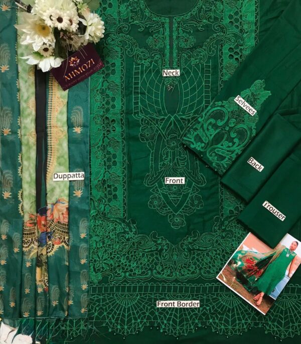 bin ilyas lawn
